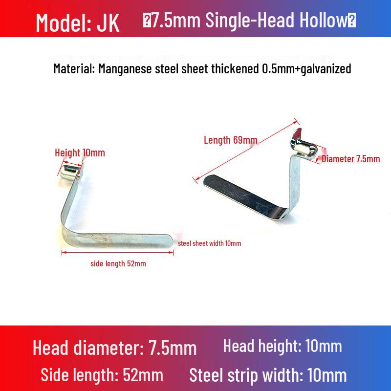 V-Shaped Spring Clip Buckle for Telescopic Tube and Tent Stroller Positioning