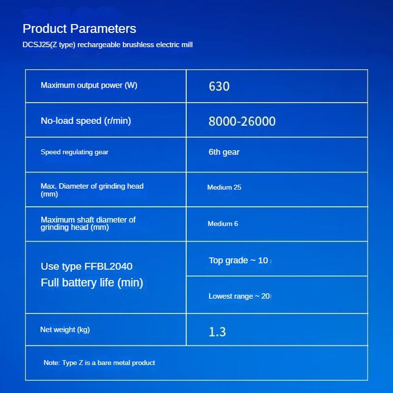 Dongcheng Rechargeable Electric Grinder Brushless 20V Lithium Battery DCSJ25 Straight Grinder Handheld Wood and Stone Polishing Engraving Machine