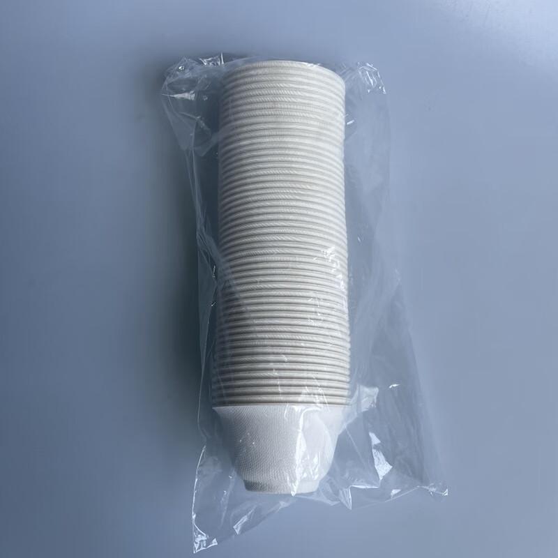 Disposable Sugarcane Tea Cups 50 Pieces