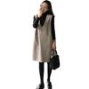Korean Style Mid-Length V-Neck Vest Dress Set for Autumn/Winter - Two-Piece Casual Fashion
