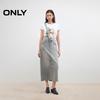 ONLY 2025 Spring Commuter Slit Denim Overall Dress