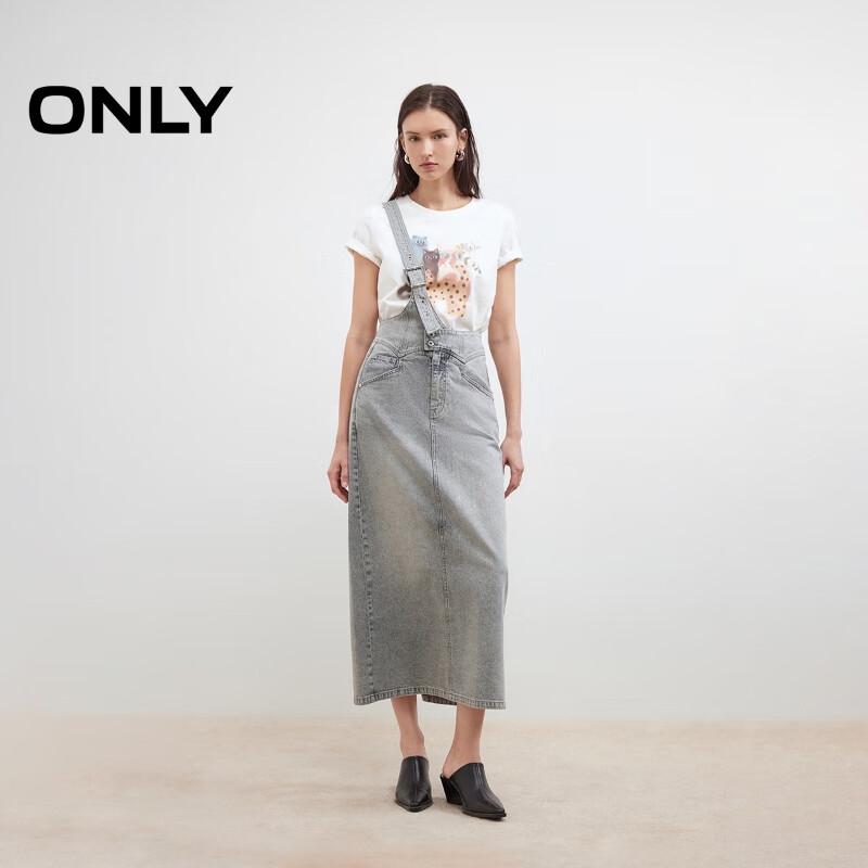 ONLY 2025 Spring Commuter Slit Denim Overall Dress
