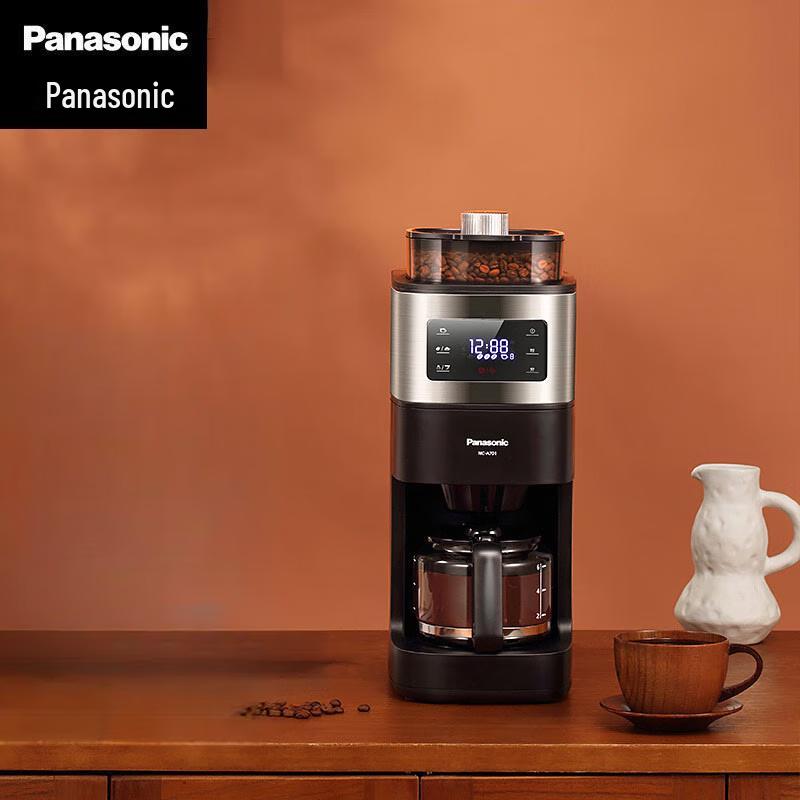 Panasonic NC-A701 Fully Automatic Grind & Brew Coffee Maker CN plug (adapter included)