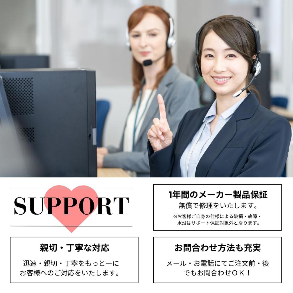 Maya System Router Jetfi MR1 SIM-free Wi-Fi