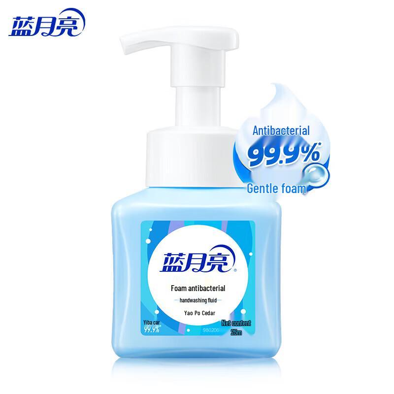 

Blue Moon Foaming Antibacterial Hand Wash