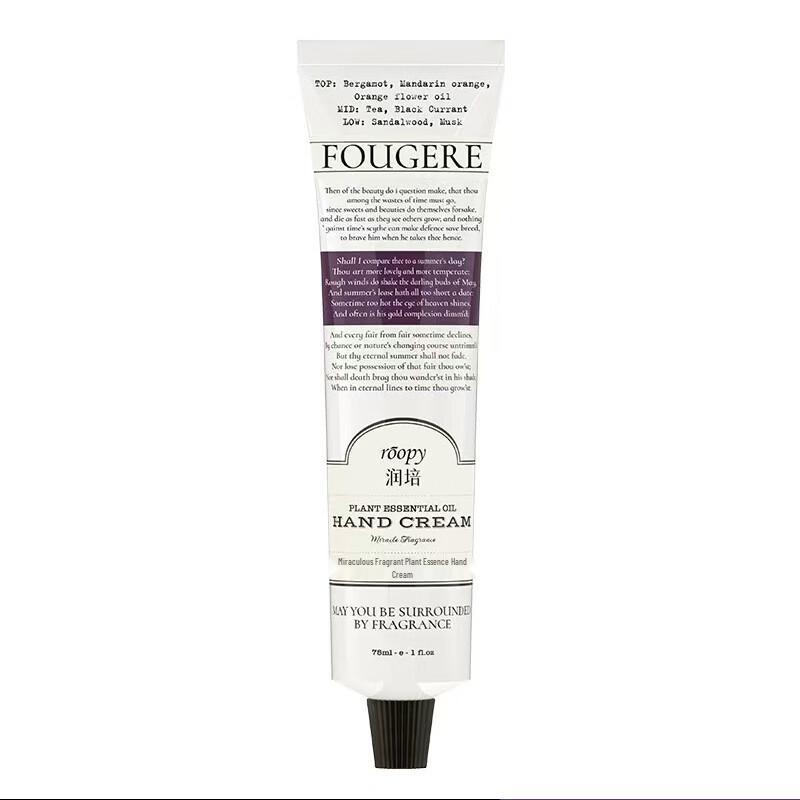 

Roopy Fougere Fragrance Plant Essence Hand Cream