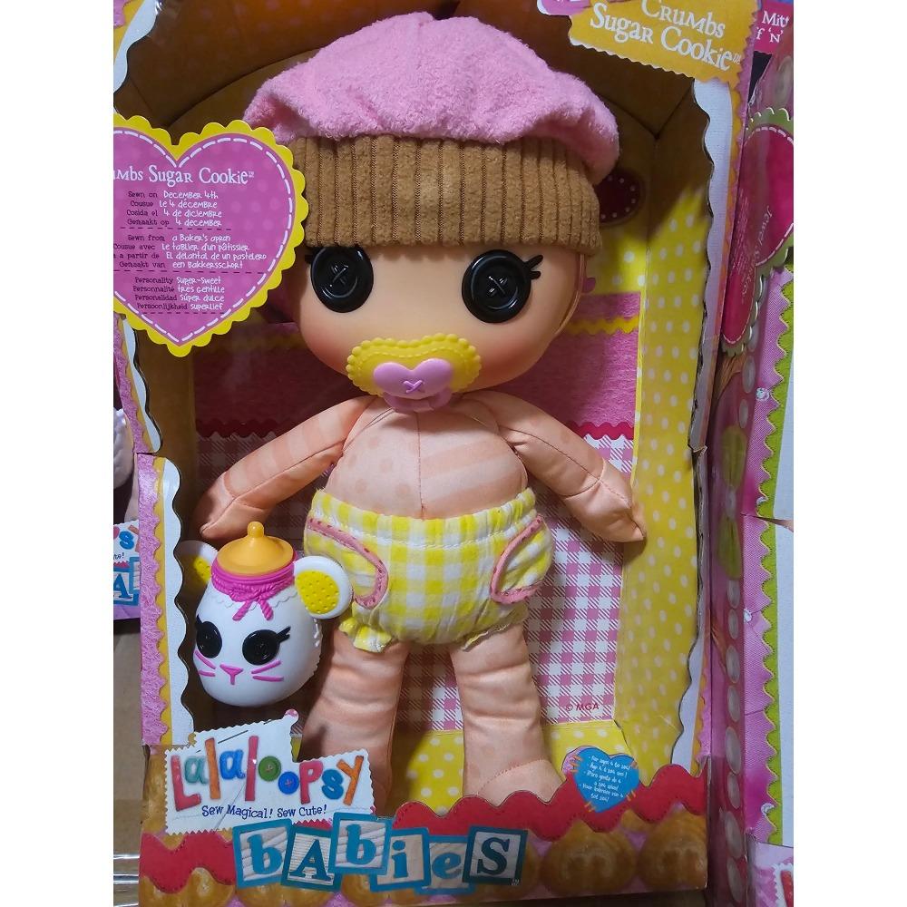 Original Design Fabric Doll Pvc Toys Lalaloopsy Dolls Holiday Girl's Gift Little Sister Multiple Style Toy