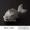 Blue Sand Stone Fish Dragon Decoration Gift Simple Living Room Household Creative Landscape Table Decoration Dragon Fish Tea Pet