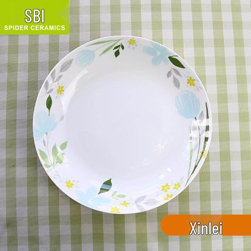 Korean Style Round Soup Plate - 8 Inch Creative Bone China Ceramic Dinnerware