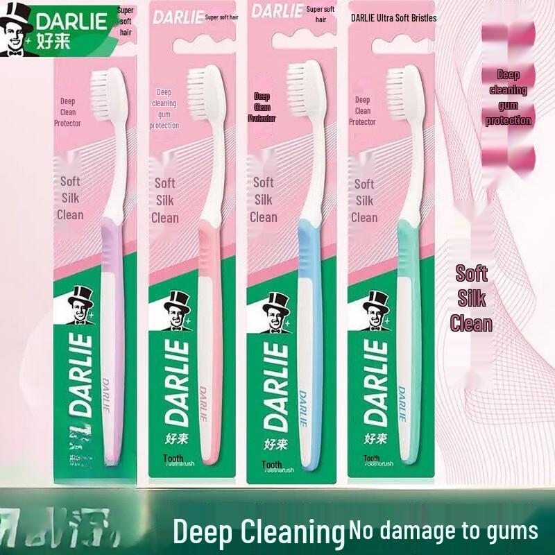 Darlie Soft Bristle Deep Clean Toothbrush (3-Pack)