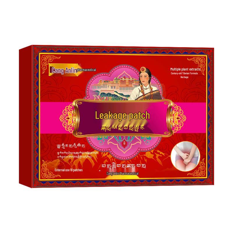 Tibetan Medicine Women's Postpartum Relief Patch: Supports Relaxation, Polyuria, Laughing Leakage, and Urinary Frequency