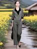 Chic Casual Two-Piece Set: Polo Collar Hoodie & Wide-Leg Pants