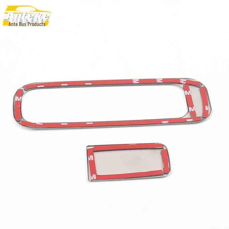 MG ZS Glove Box and Center Console Decorative Stainless Steel Stickers