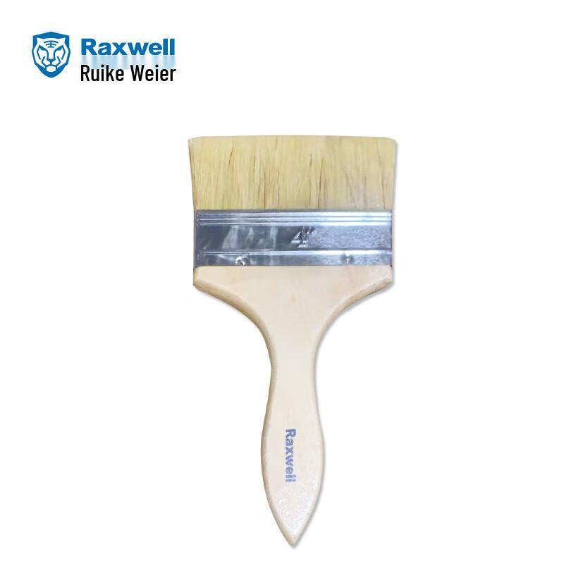 RAXWELL Bristle Paint Brush