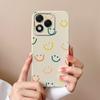 Phone Case For Huawei Honor X8 X6b 400 Lite X9c X7c X60 X5b X8c Fashionable Smiley Face Pattern Square Liquid Silicone Anti Slip Shell For Huawei Capa