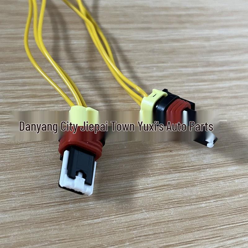 BYD Low Beam Headlight Adjustment Motor Plug Car Accessories
