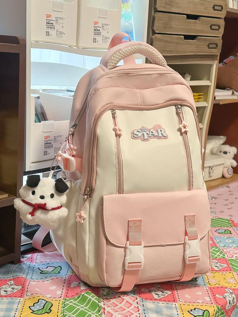 Schoolbag Cute Small Fresh Large Capacity Student Bag Female Splicing High Value Simple Backpack Fashionable Versatile Backpack