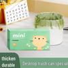 Mini Desktop Trash Bags: Thickened, Boxed, Drawstring - Perfect for Home, Office, or Dorm Use