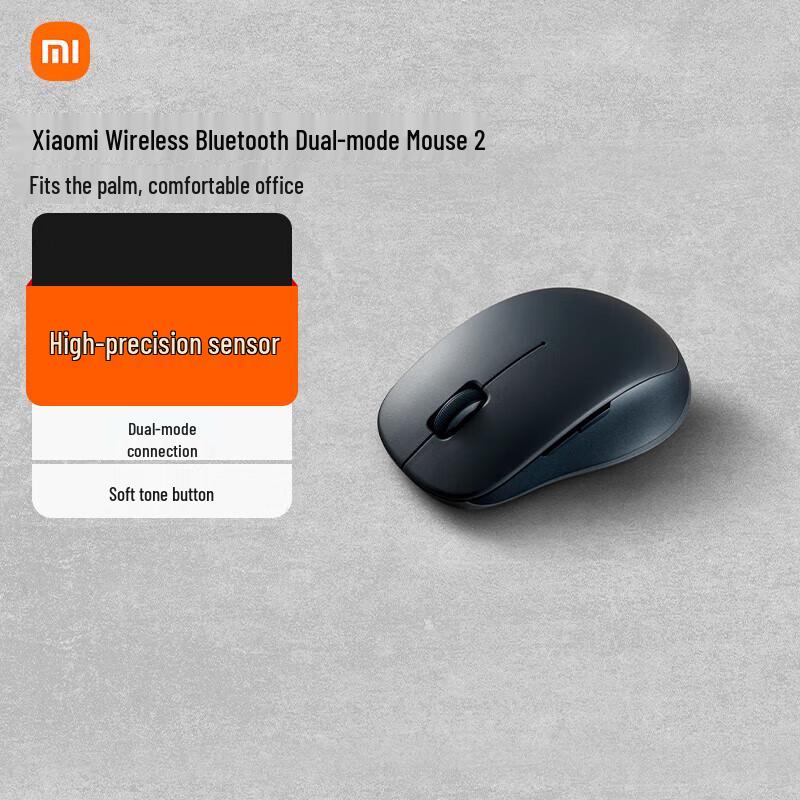 

Xiaomi Wireless Bluetooth Dual-Mode Mouse 2