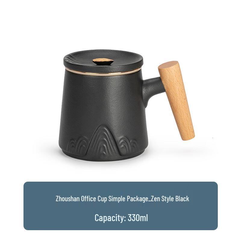 TLAKEHO Ceramic Tea Infuser Mug with Wooden Handle