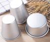 5 or 10 Pcs Set Pudding Cup Molds Mini Fluted Cake Pans Jelly Fast Heat-Up Aluminum Alloy Baking Mold Mousse Dish Cheese Mould