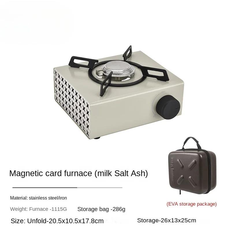 

2000 Вт походная газовая плита высокой мощности с высокой огневой мощью портативная кассетная печь для пикника на открытом воздухе барбекю магнитная плита газовая печь Тан серый