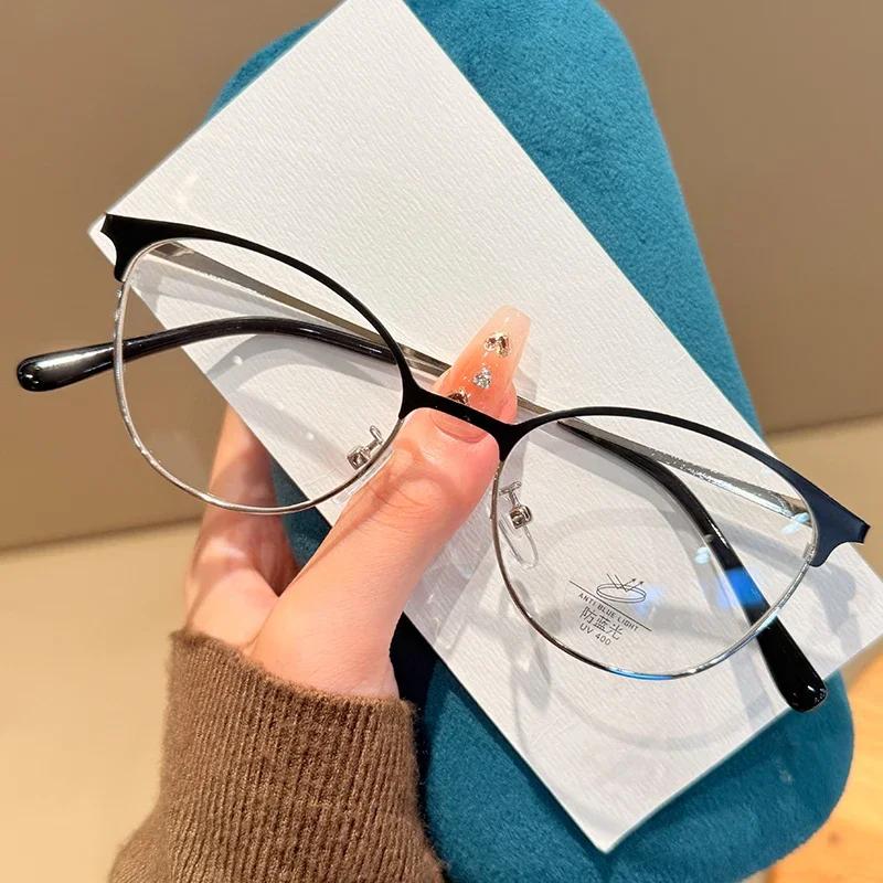 Men'S And Women'S New Luxury High-Definition Farsighted Glasses Neutral New Fashion Cat-Eye Anti-Blue Light Reading Glasses +4.0