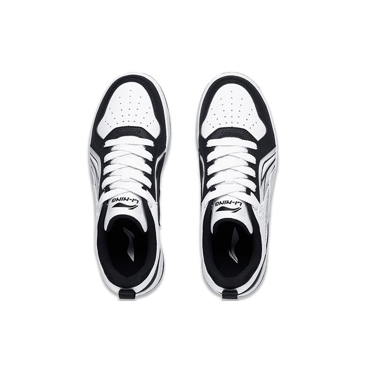 New LiNing Shiyi Low Top Skateboard Shoes Men's Black White AGCT341-2