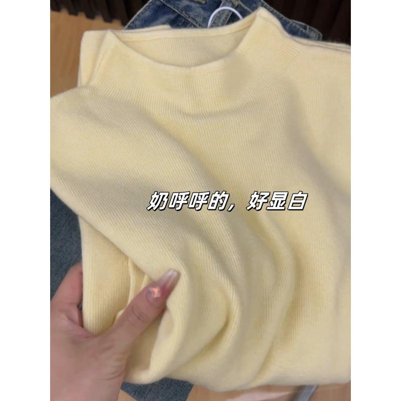 Spring, Autumn and Winter Small Stand-up Neck Sweater with Femininity Simple Style Long-sleeved Knitted Top Soft Waxy Bottoming Shirt