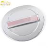 15 Tucson Electroplated Fuel Tank Cap Decorative Anti-Scratch Sticker
