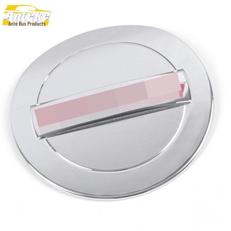 15 Tucson Electroplated Fuel Tank Cap Decorative Anti-Scratch Sticker