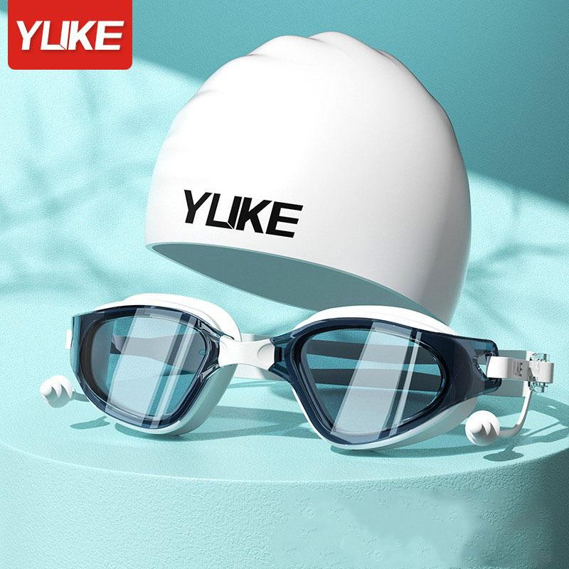 

High-definition Anti-fog and Waterproof Large-frame Swimming Glasses, Swimming Goggles for Men and Women, Swimming Caps Set