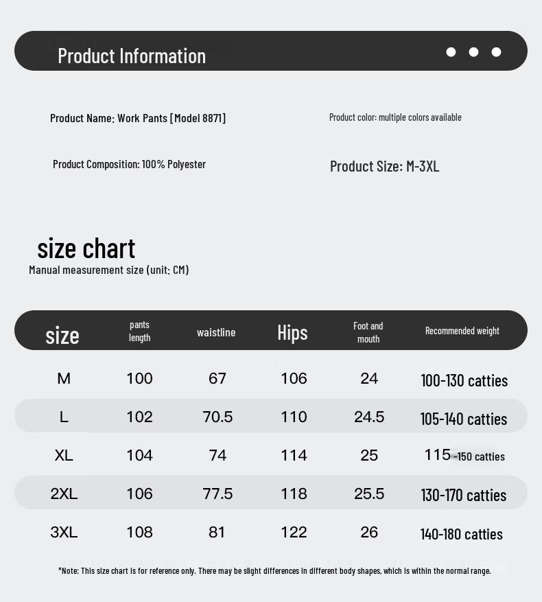 Men's Loose Fit Waterproof Outdoor Cargo Pants