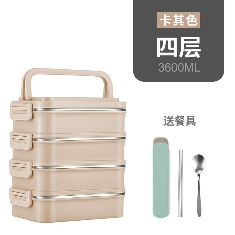 Stainless Steel Insulated Lunch Box Students Office Workers - 2 To 5 Tier Bento Container With Utensils Optional