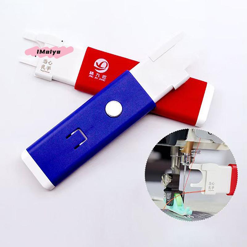 M-1pc Magnetic Automatic Needle Threader Needle Inserter Quick-Looping Device for Flat Car Sewing Machines Sewing Accessories