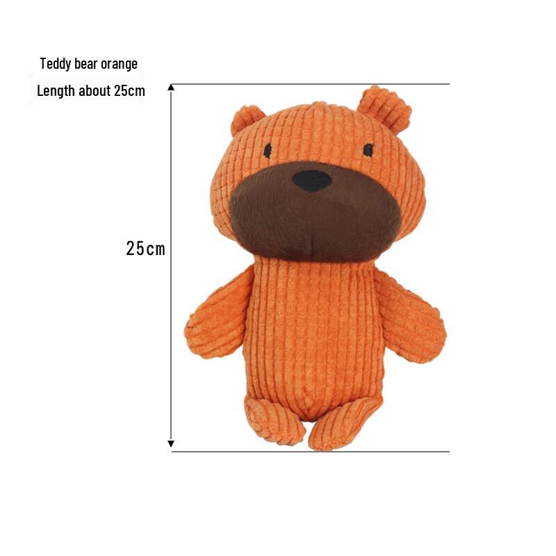 Petlimit Small Dog Squeaky Plush Chew Toy