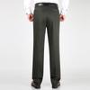 ROMON Men's Autumn/Winter Thickened Business Casual Straight-Leg Pants