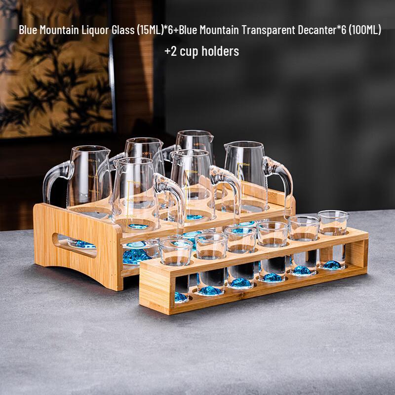 Lanshan Elegant Glass Baijiu Decanter & Bullet Cup Set 6 Decanter & Cups