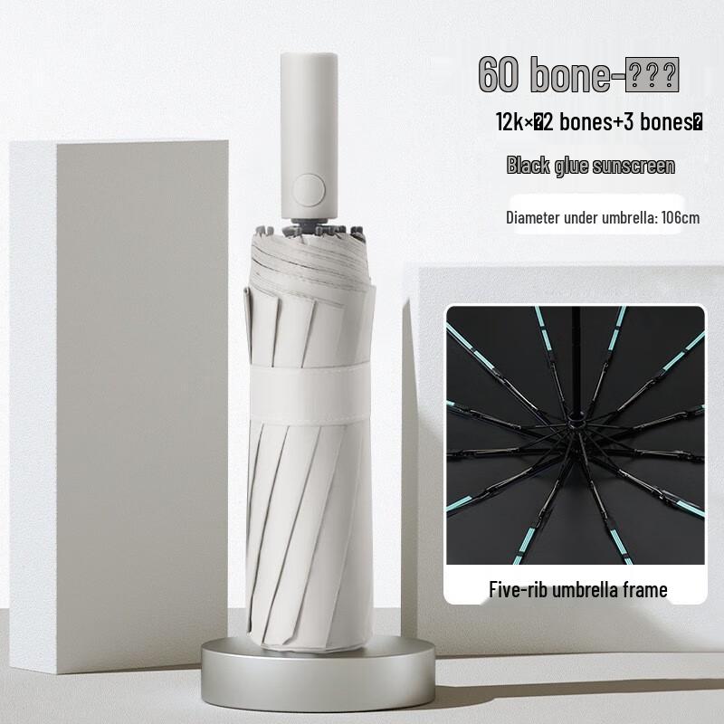 YICAI 12K Windproof UV Protection Umbrella