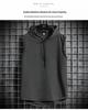 Men's Trendy Hooded Sleeveless Sport Vest
