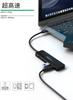 Dockteck USB Type C Hub Type C 4K 60Hz HDMI Port 100W PD Port 2xUSB Ports with Card Slot Adapter Compatible with MacBook iPad 6-in-1 3.0 SD/TF Type-C