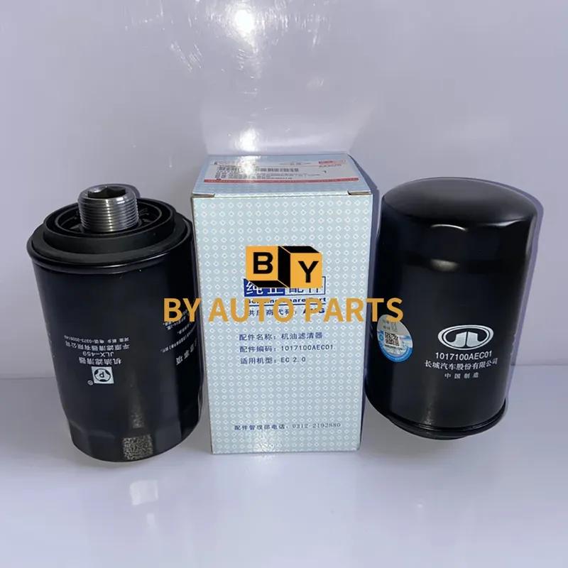 2015- Models HAVAL H9 Air Cabin Oil Filter Set