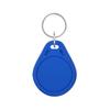CUID Keychain Card: Copy IC, Induction, Smart Lock, Elevator, and Property Access Cards