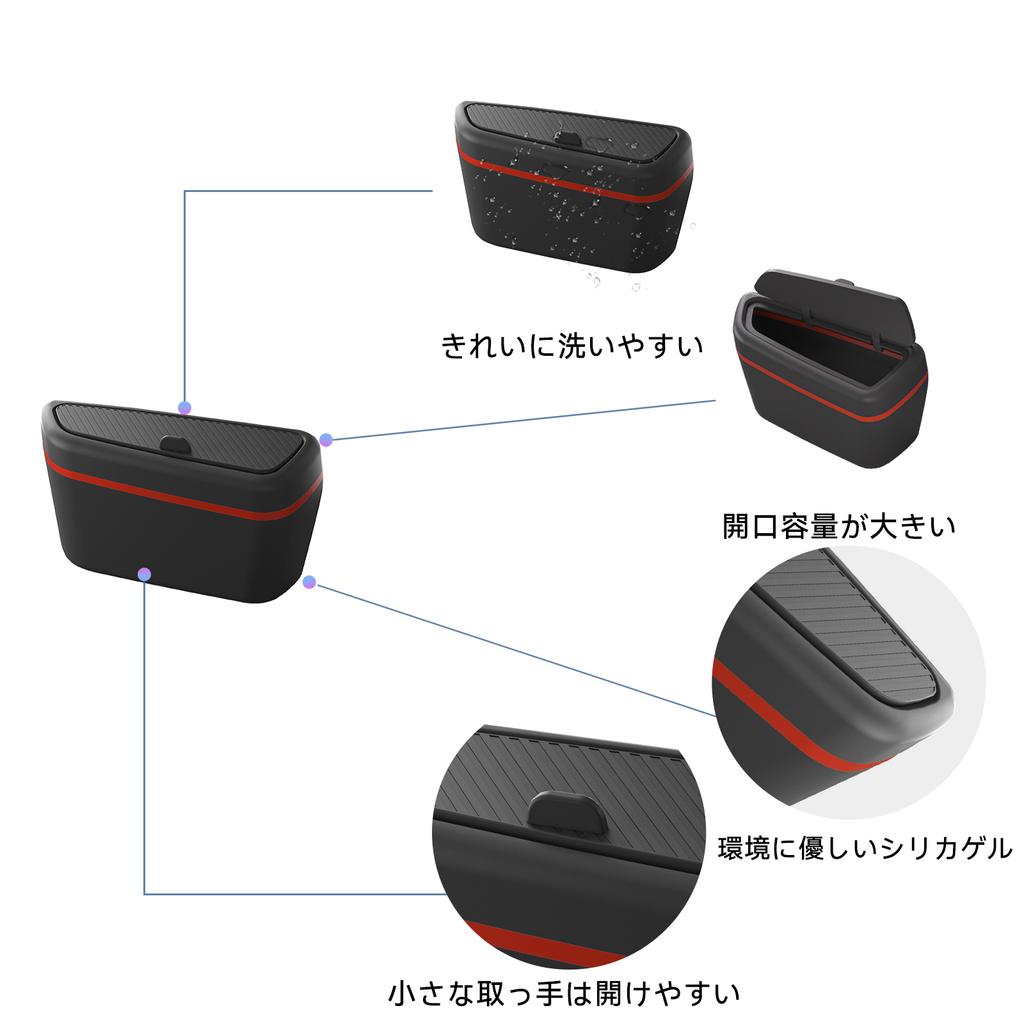 RHD for Toyota NOAH Voxy 90 Series 2022-2024 Car Door Storage Box Car Trash Can With Lid Organizer Accessories
