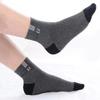 5 Pairs Men Casual Socks Solid Color Sports Sweat-absorbed Comfortable Socks