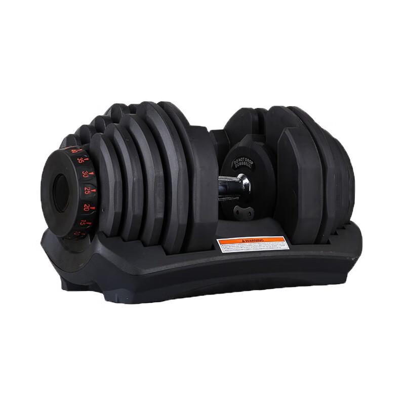 Yituo 90lb (40kg) Adjustable Dumbbell Set