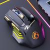 Colorful Lights 2.4G Wireless Mouse RGB Rechargeable Mouse Cool Laptop Wireless Mouse  Office/Home