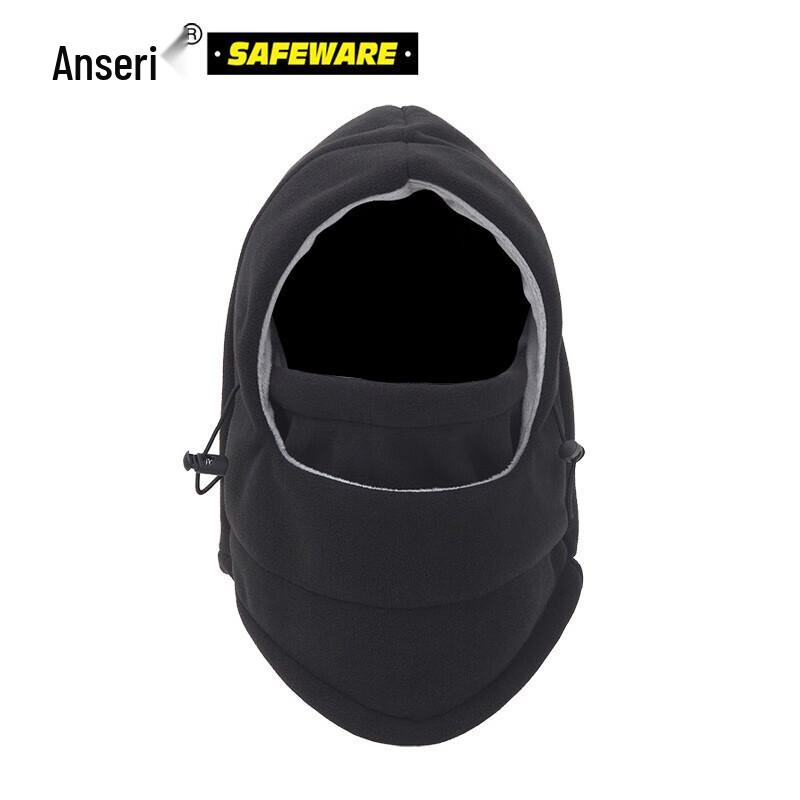 Winter Warm Fleece Balaclava Face Mask One Size чёрный
