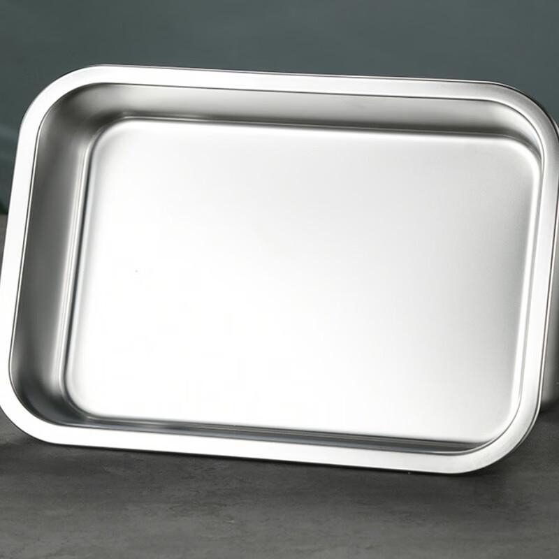 

Stainless Steel Rectangular Buffet Tray