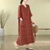 Plus Cover Up Meat Thin V-neck Long Dress